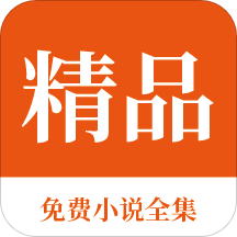 乐鱼娱乐app官网下载入口